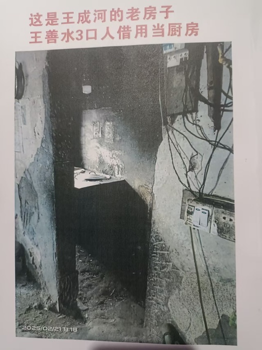 微信图片_20260514210900_6_2.jpg