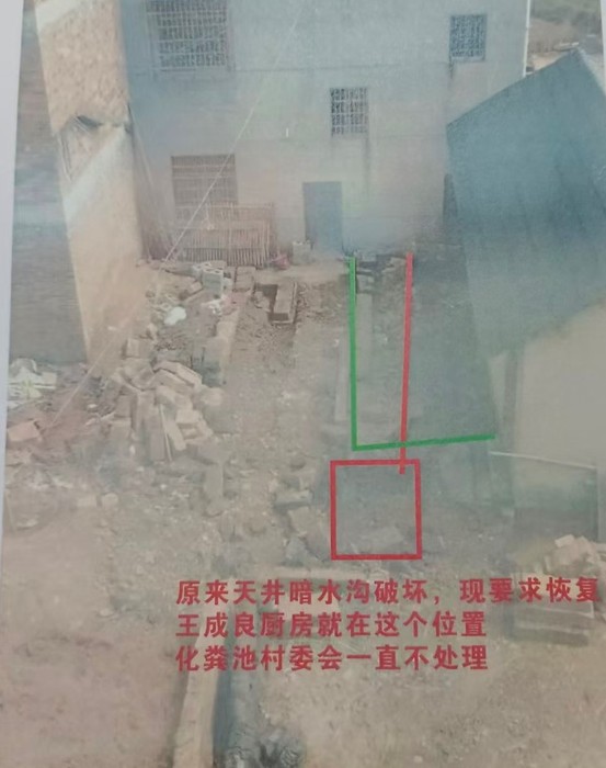 微信图片_20260514210744_3_2.jpg